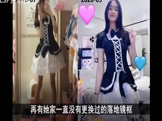 佳凯小鲜奶，一个爱吃棒棒糖的网红小仙女[补录]